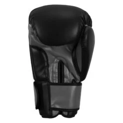TITLE Classic Shredded Boxing Gloves -Power Punch CABG10 BK GR 04