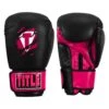 TITLE Classic Shredded Boxing Gloves -Power Punch CABG10 BK HPK 01 d5451401 2840 4377 85f2 3be29f729aa5