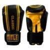 TITLE Classic Speed Boxing Gloves -Power Punch CABG12 BK GD 1