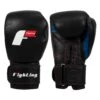 Fighting Leather Heavy Bag Gloves 1 Fighting Leather Heavy Bag Gloves -Power Punch FLHBG2 BK 1