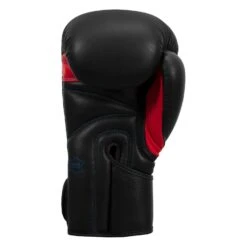 Fighting Leather Training Gloves -Power Punch FLTG2 BK 004