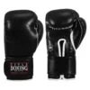 TITLE Boxing Old School Leather Bag Gloves 2.0 -Power Punch OSLBG2 BK 01