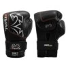 Rival Boxing Ultra Bag Gloves V2
