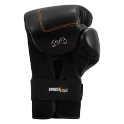 Rival Boxing Ultra Bag Gloves V2 -Power Punch RB1V2 BK 04