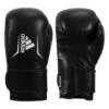 Adidas Speed 175 Leather Training Gloves 2 Adidas Speed 175 Leather Training Gloves -Power Punch adisbg175 bk wh 001 3