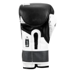Fighting S2 GEL Power Training Gloves -Power Punch fspgtg bk wh 0004