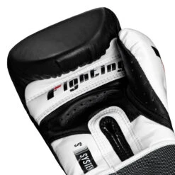 Fighting S2 GEL Power Training Gloves -Power Punch fspgtg bk wh 0005
