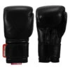 TITLE Boxing Ko-Vert Training Gloves -Power Punch kovtg bk 01
