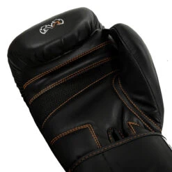 Rival Boxing Workout Bag Gloves -Power Punch rb60 bk 5
